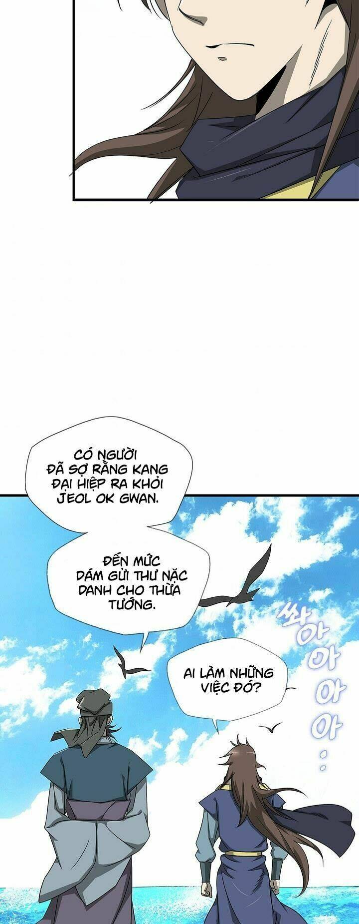 Cuồng Long: Chapter 24