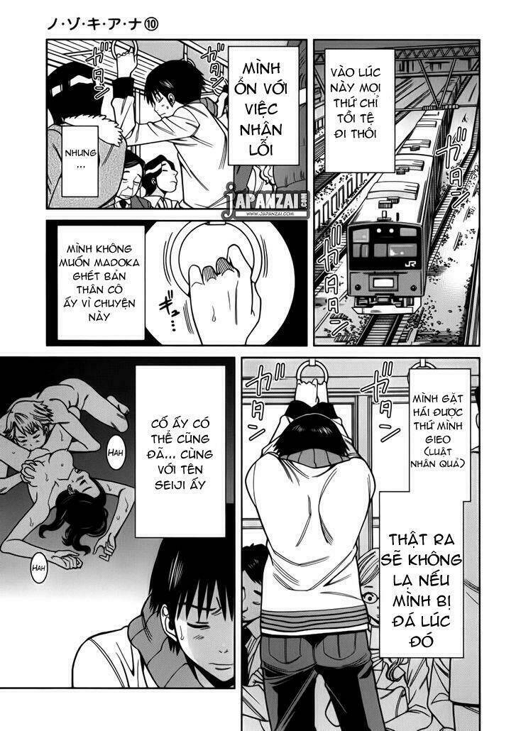 Nozoki Ana: Chapter 86