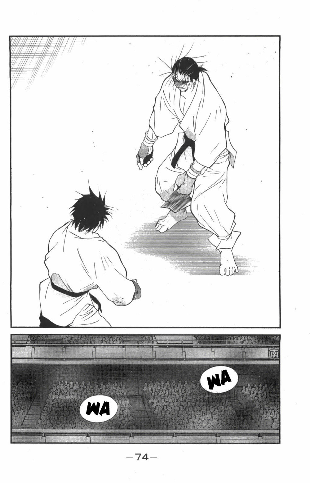 Truyền Nhân Atula 3: Chapter 24