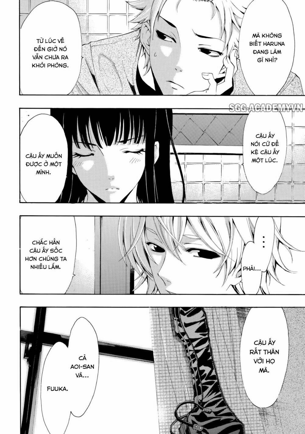 Fuuka: Chapter 105