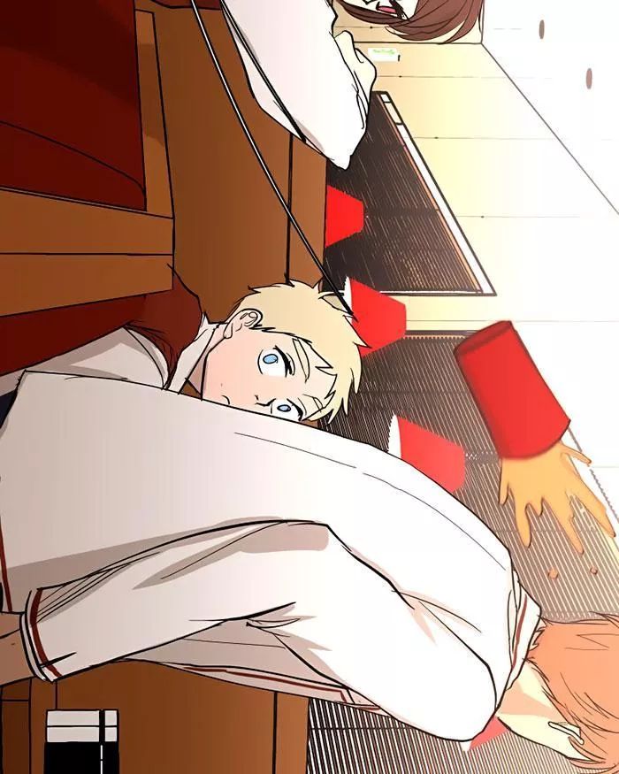 I Love Yoo: Chapter 2