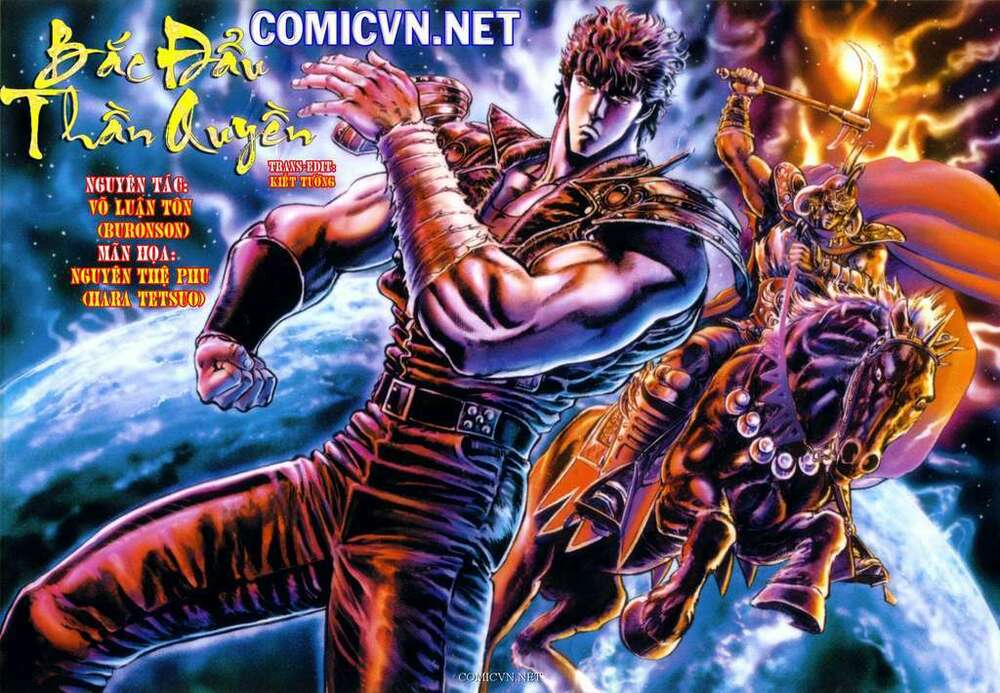 Bắc Đẩu Thần Quyền: Chapter 6