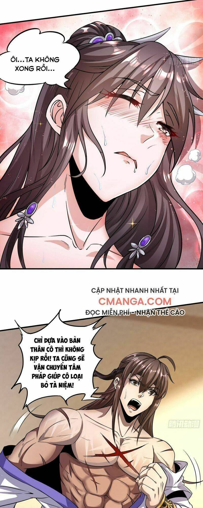 Vận Rủi Thực Không Phải Cha Ta: Chapter 17