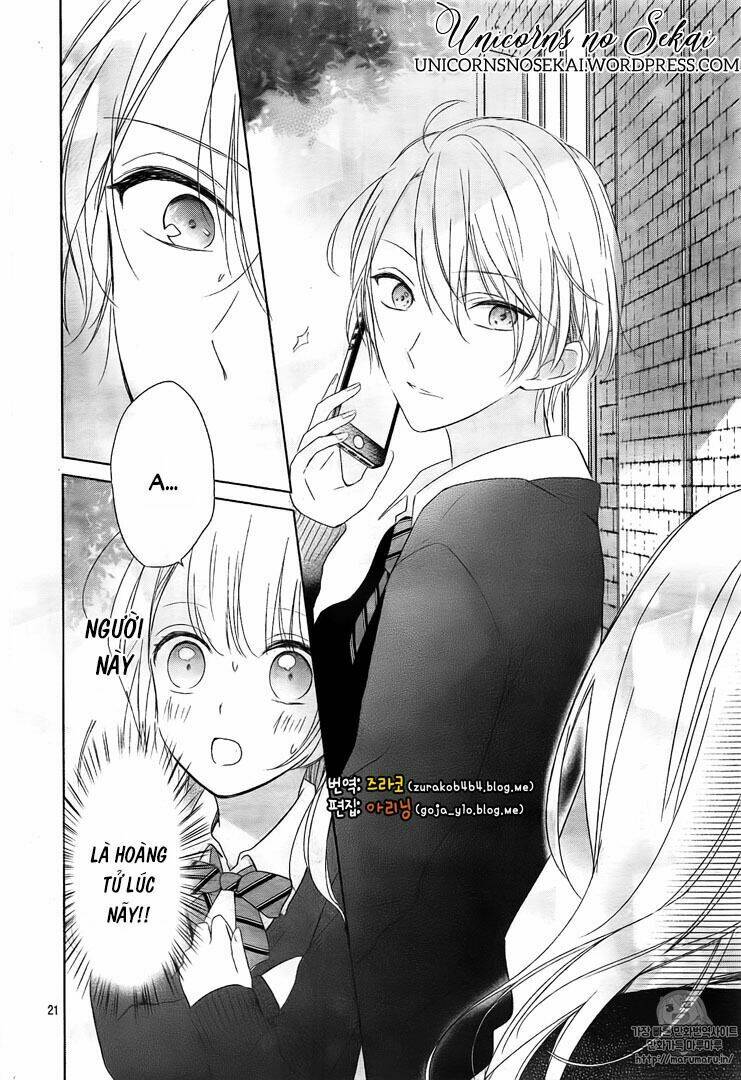 Mayonaka No Stellarium: Chapter 1