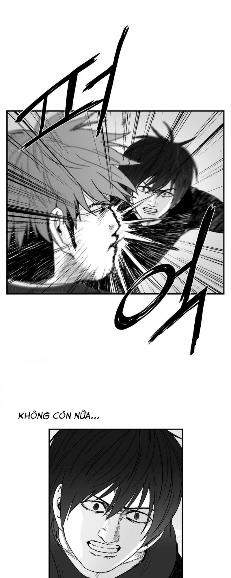 Dear Boy: Chapter 74