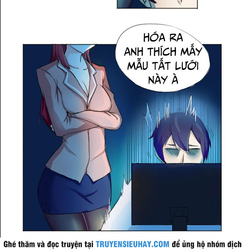 Trọng Sinh Truy Mỹ Ký: Chapter 1