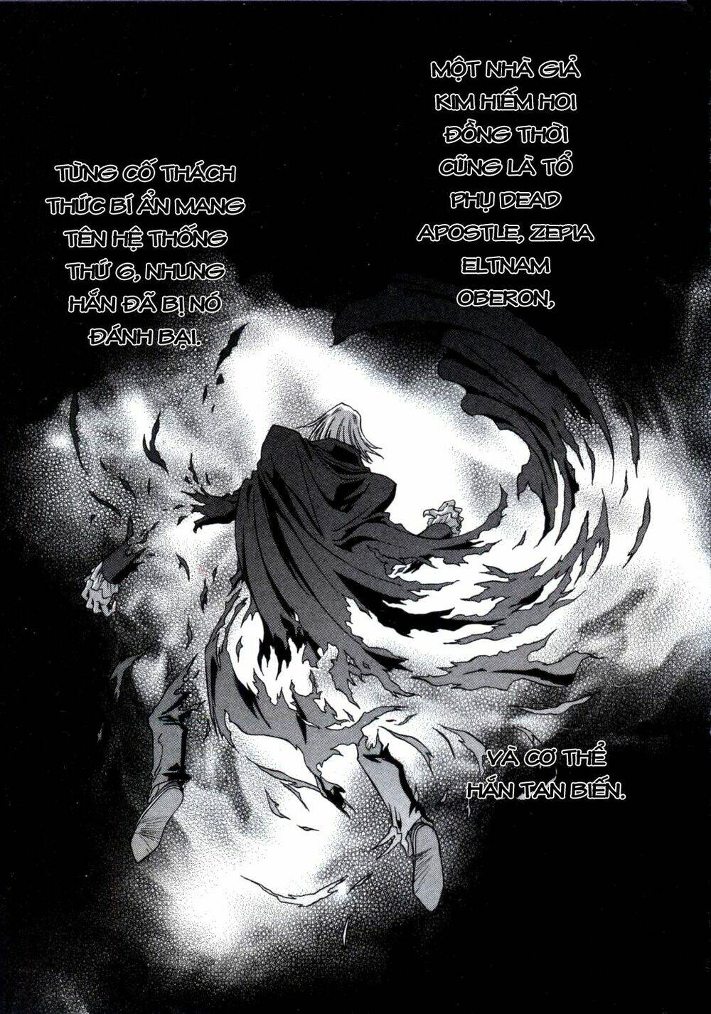 Melty Blood: Chapter 26