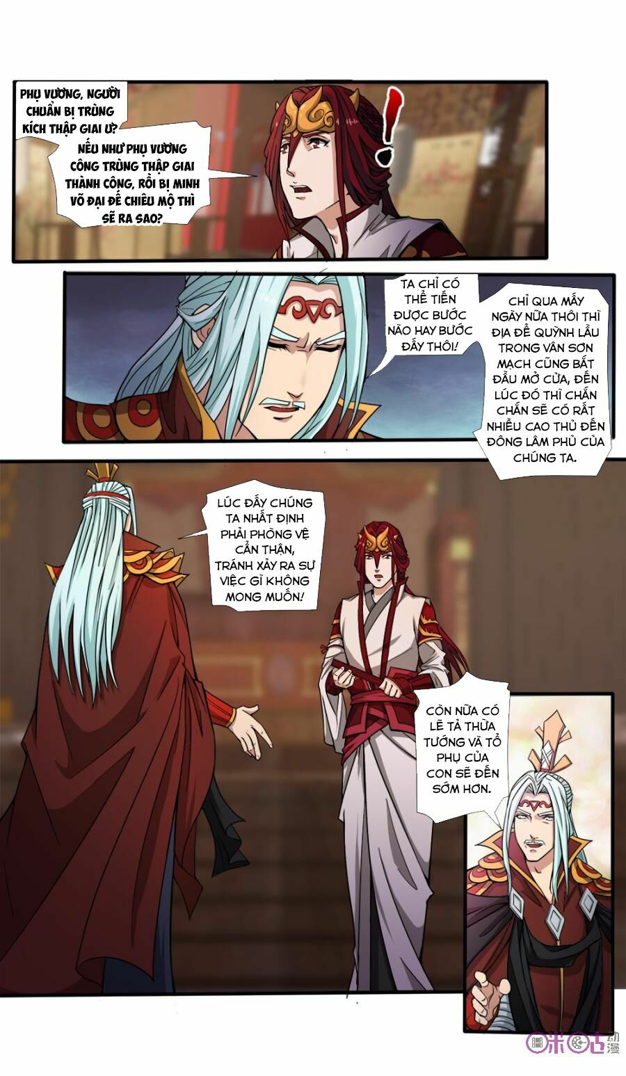 Cửu Tinh Thiên Thần Quyết: Chapter 50
