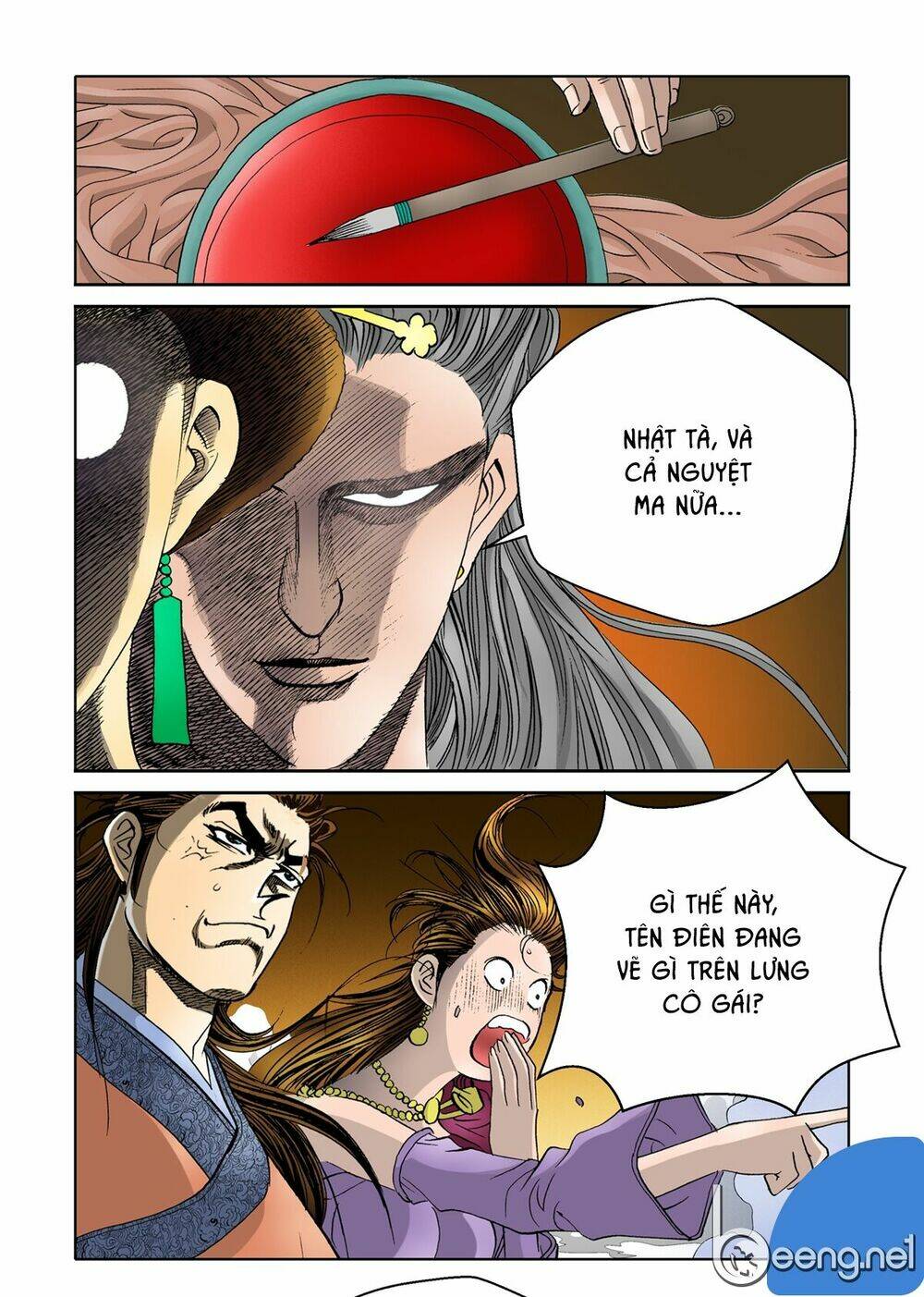 Nhật Tà Nguyệt Ma: Chapter 32