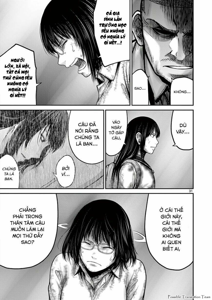Imawa No Michi No Alice: Alice On Border Road: Chapter 29