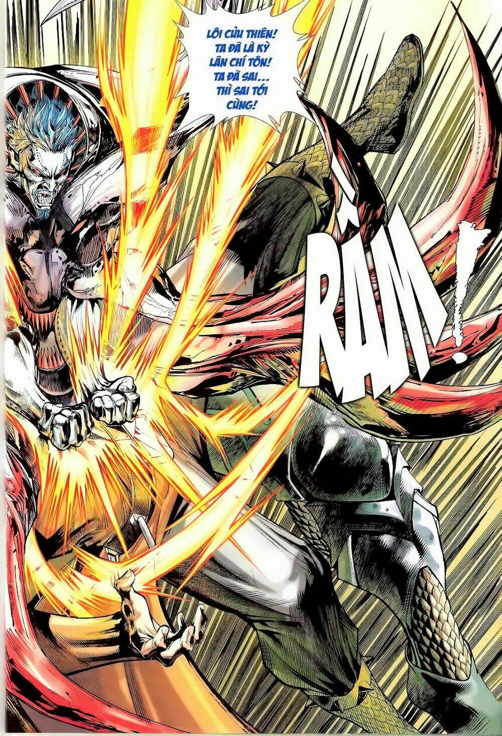 Thiết Tướng Tung Hoành: Chapter 80