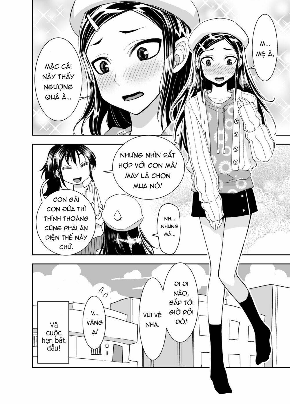 Tadokoro-San: Chapter 43