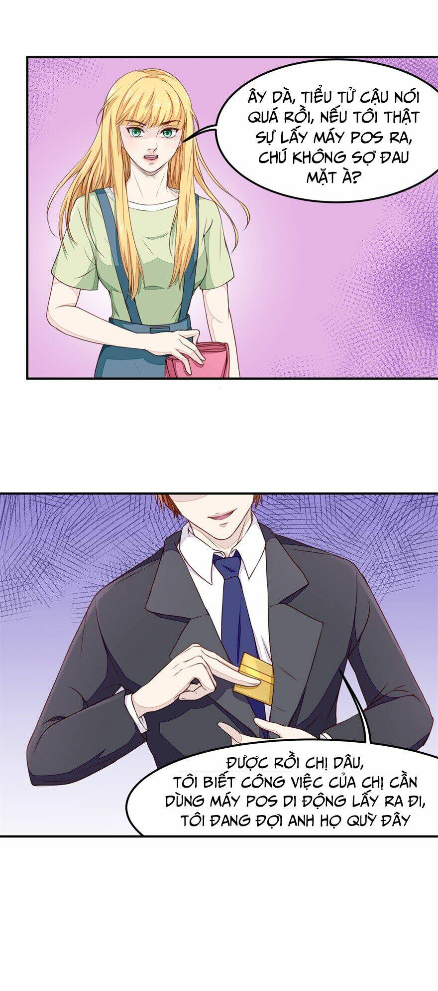 Chung Cực Thấu Thị Nhãn: Chapter 12