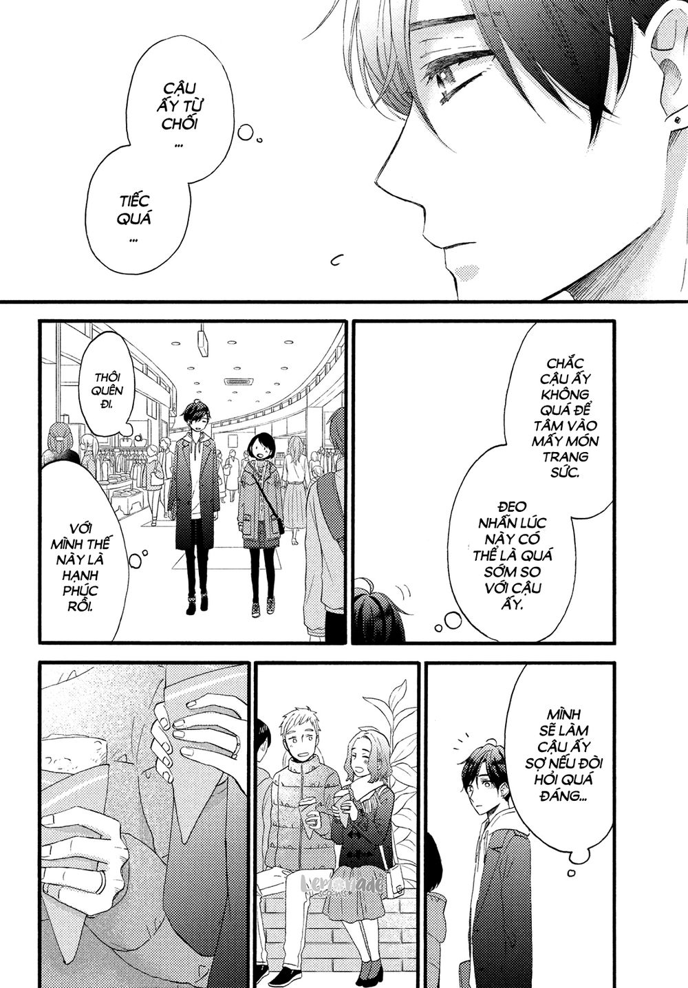 Hananoi-Kun To Koi No Yamai: Chapter 13