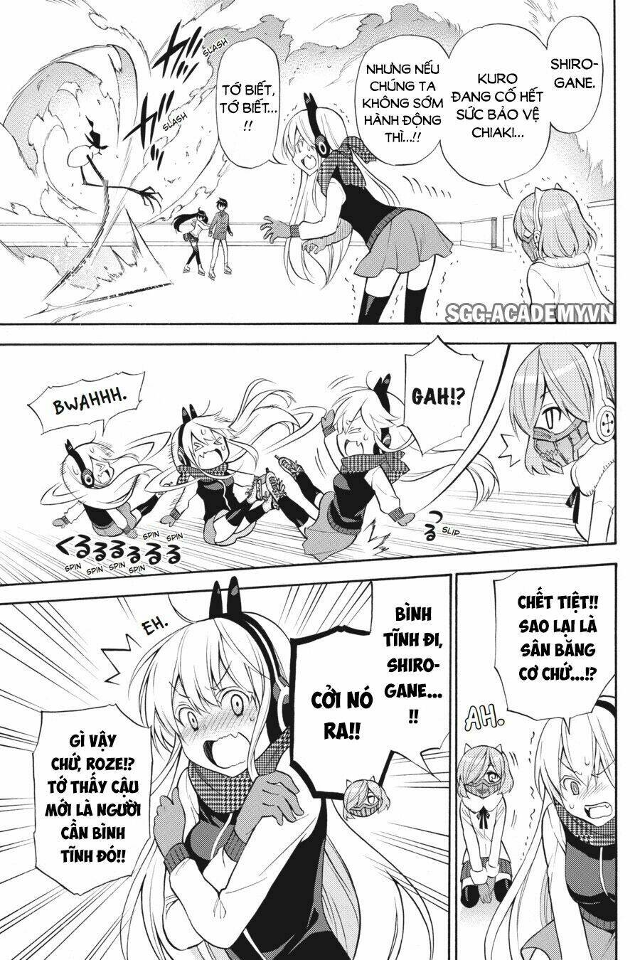 Kyou No Cerberus: Chapter 48