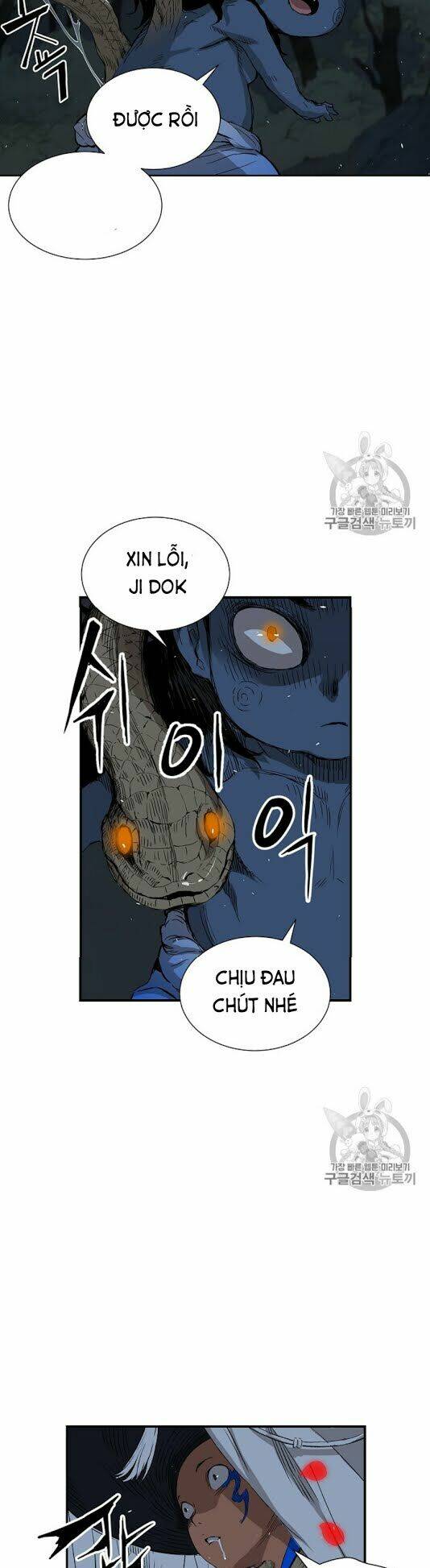 Vô Kiếm Tiểu Tử: Chapter 39