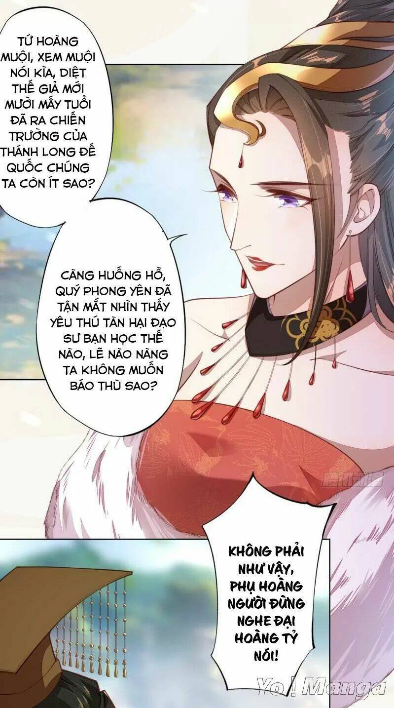 Tuyệt Thế Luyện Đan Sư: Chapter 103