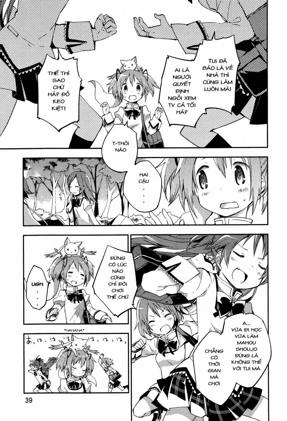 Mahou Shoujo Madoka☆Magica : The Rebellion Story: Chapter 1