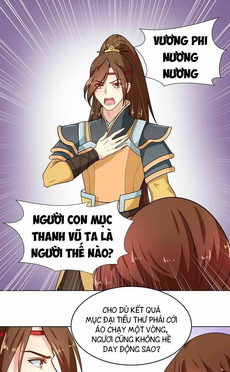 Thiên Tài Tiểu Độc Phi: Chapter 78