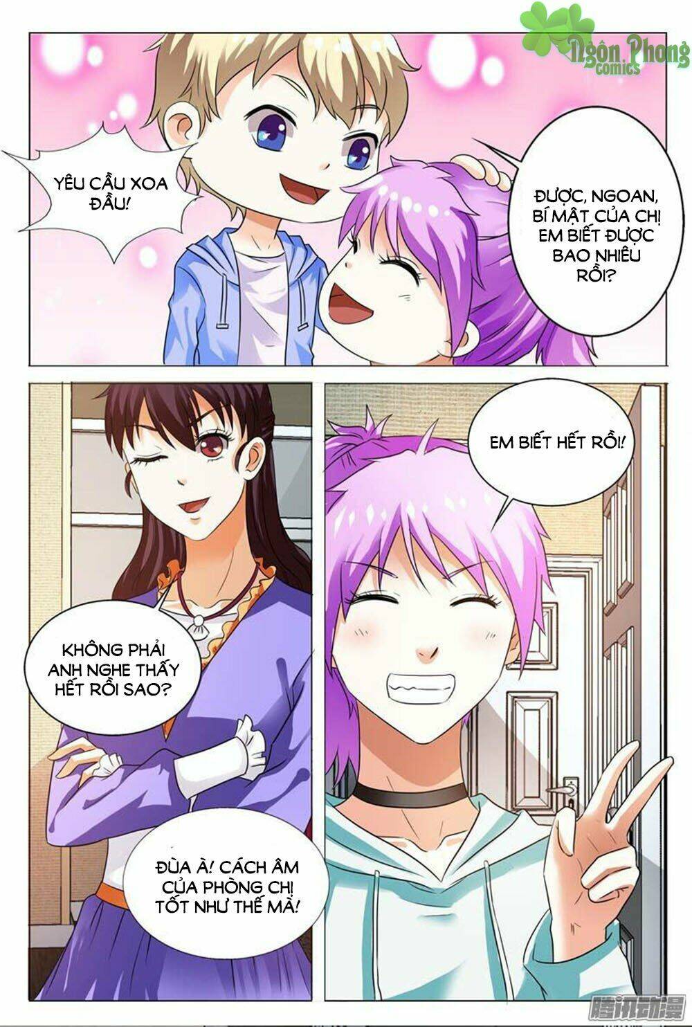 Hào Môn Tiểu Lão Bà: Chapter 106