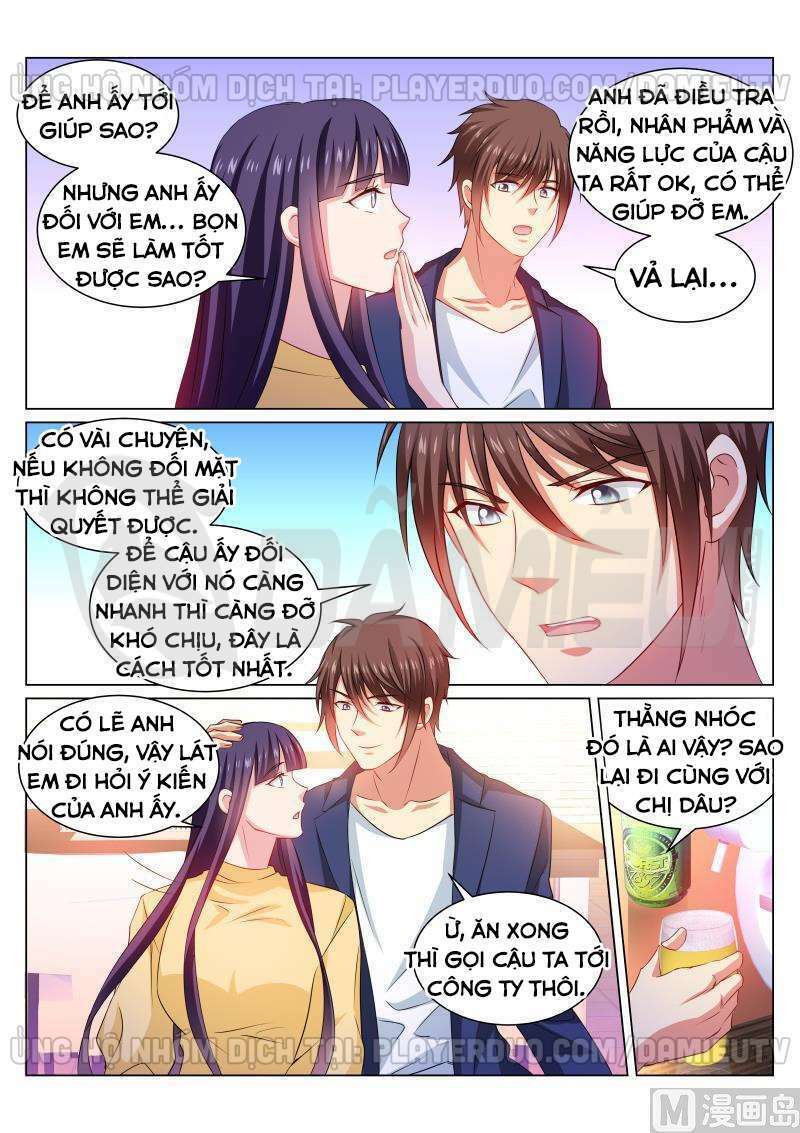 Ngận Thuần Ngận Ái Muội: Chapter 309