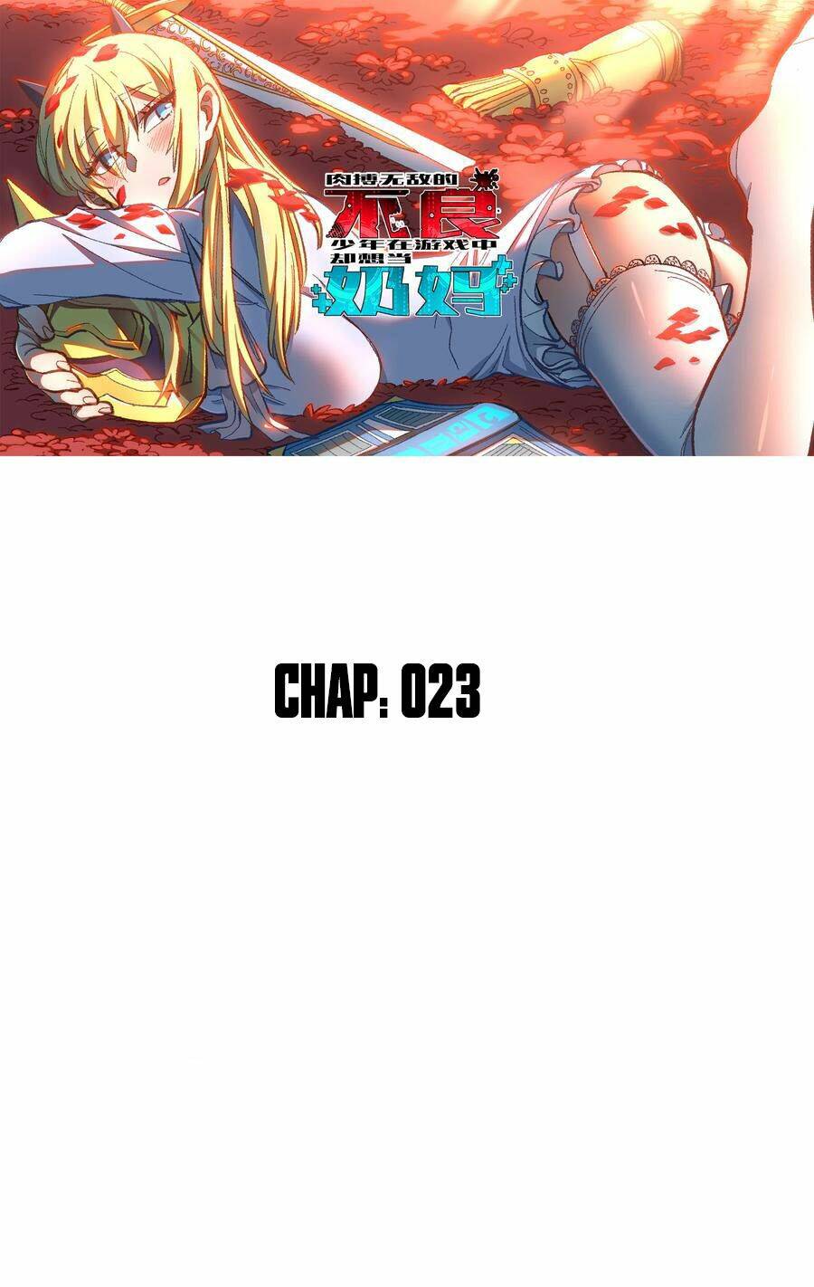 Vú Em Vô Địch: Chapter 23