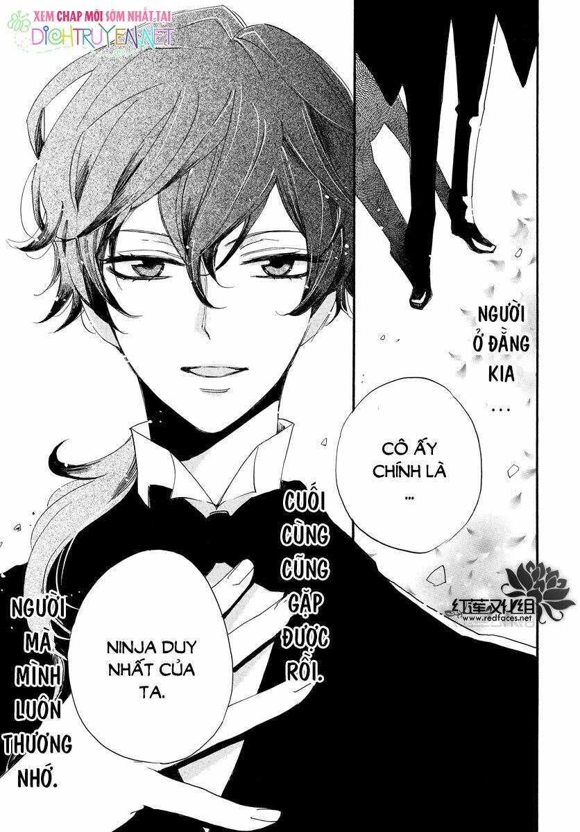 Nin Koi: Chapter 6