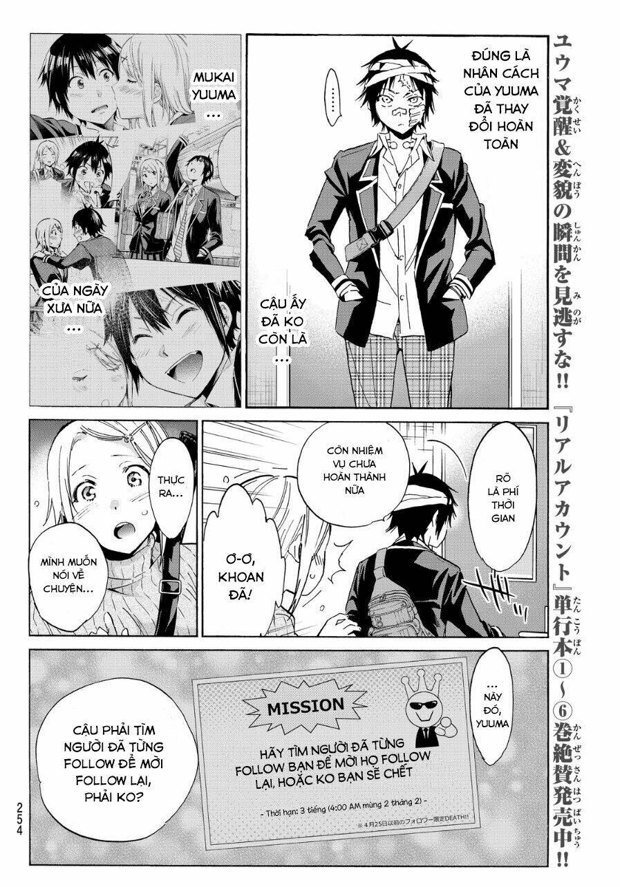 Real Account Ii: Chapter 47
