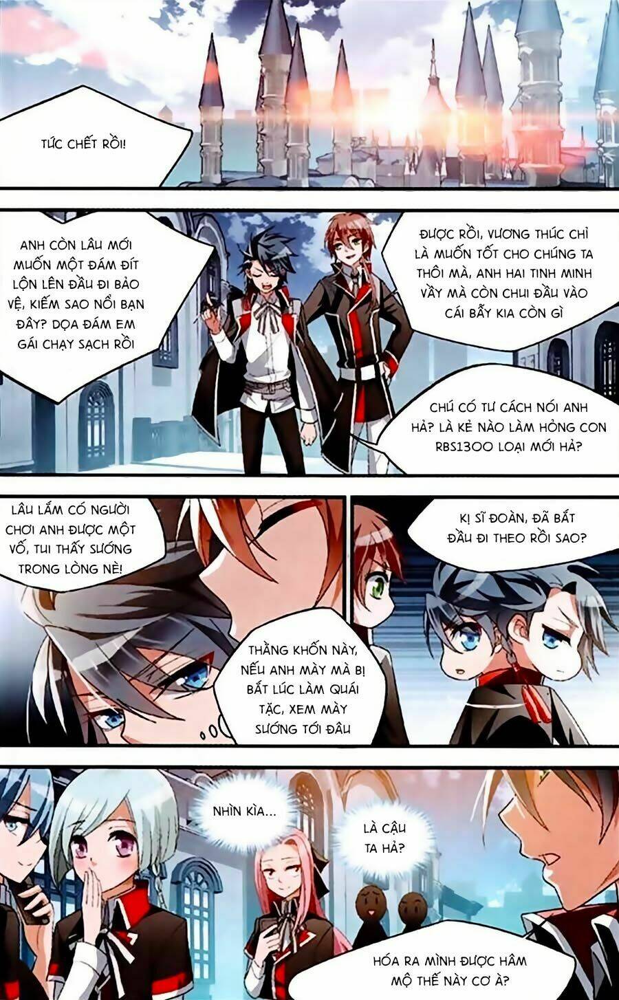 Trú Chi Vương, Dạ Chi Hiêu: Chapter 2