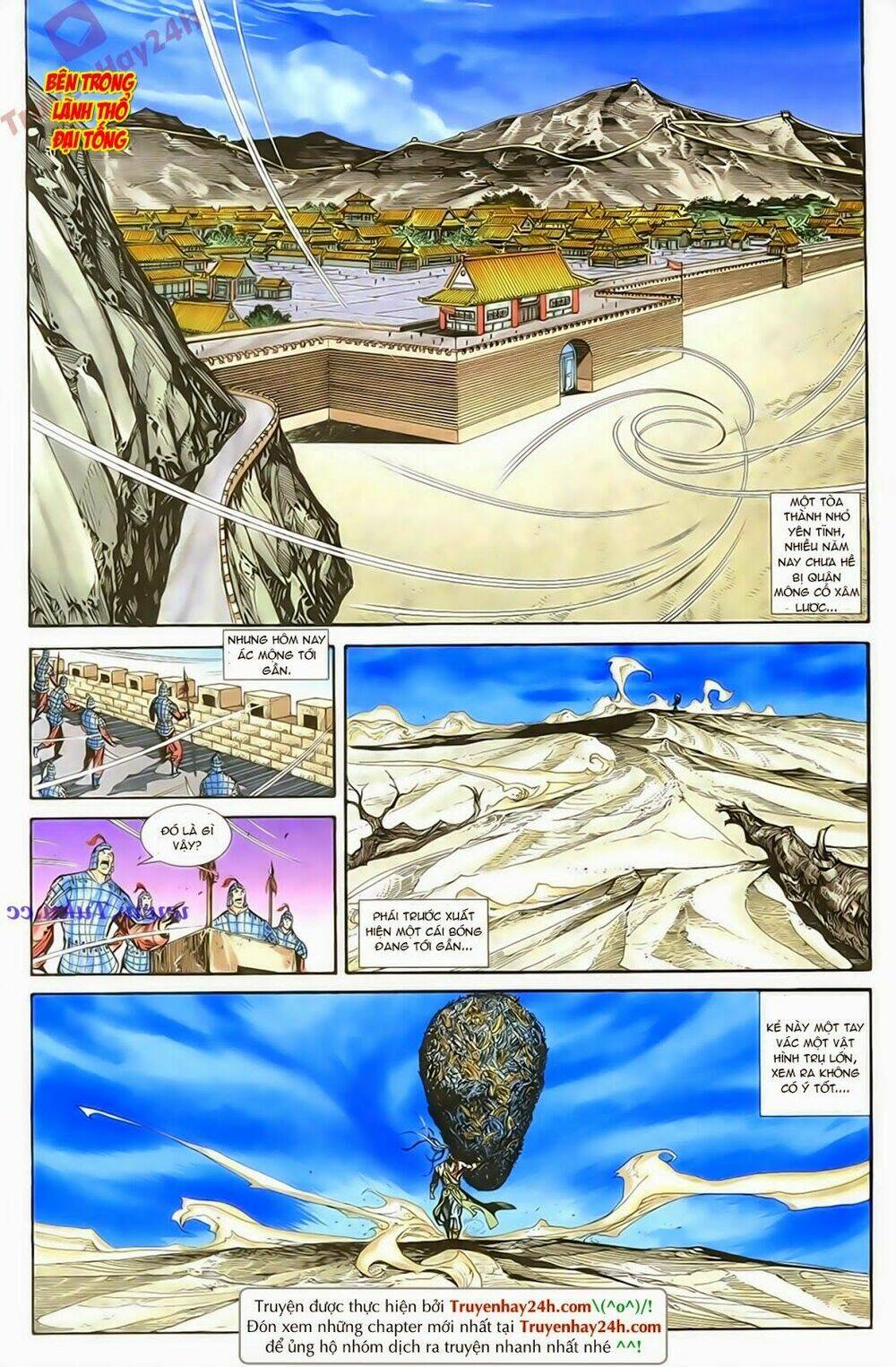 Thần Điêu Hiệp Lữ: Chapter 71