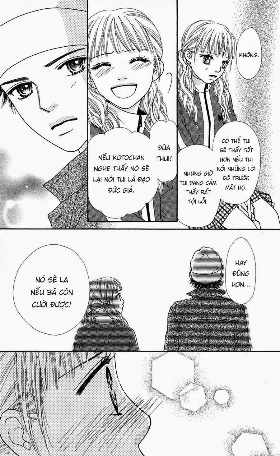 Cô Láng Giềng: Chapter 69