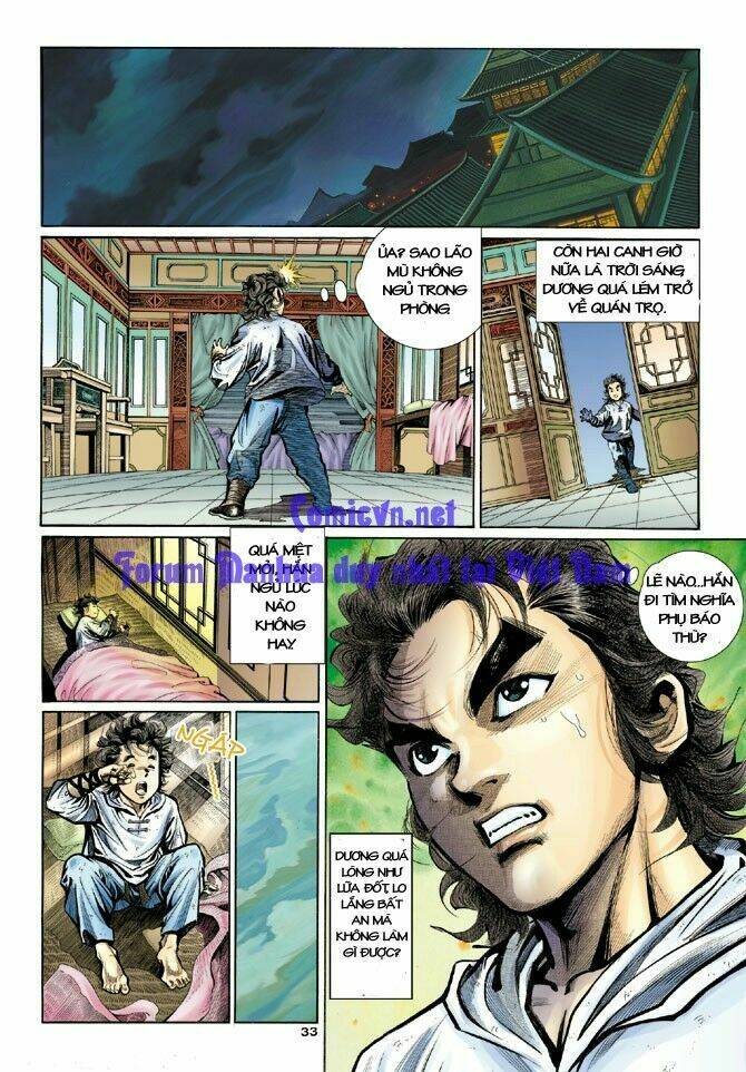 Thần Điêu Hiệp Lữ: Chapter 3