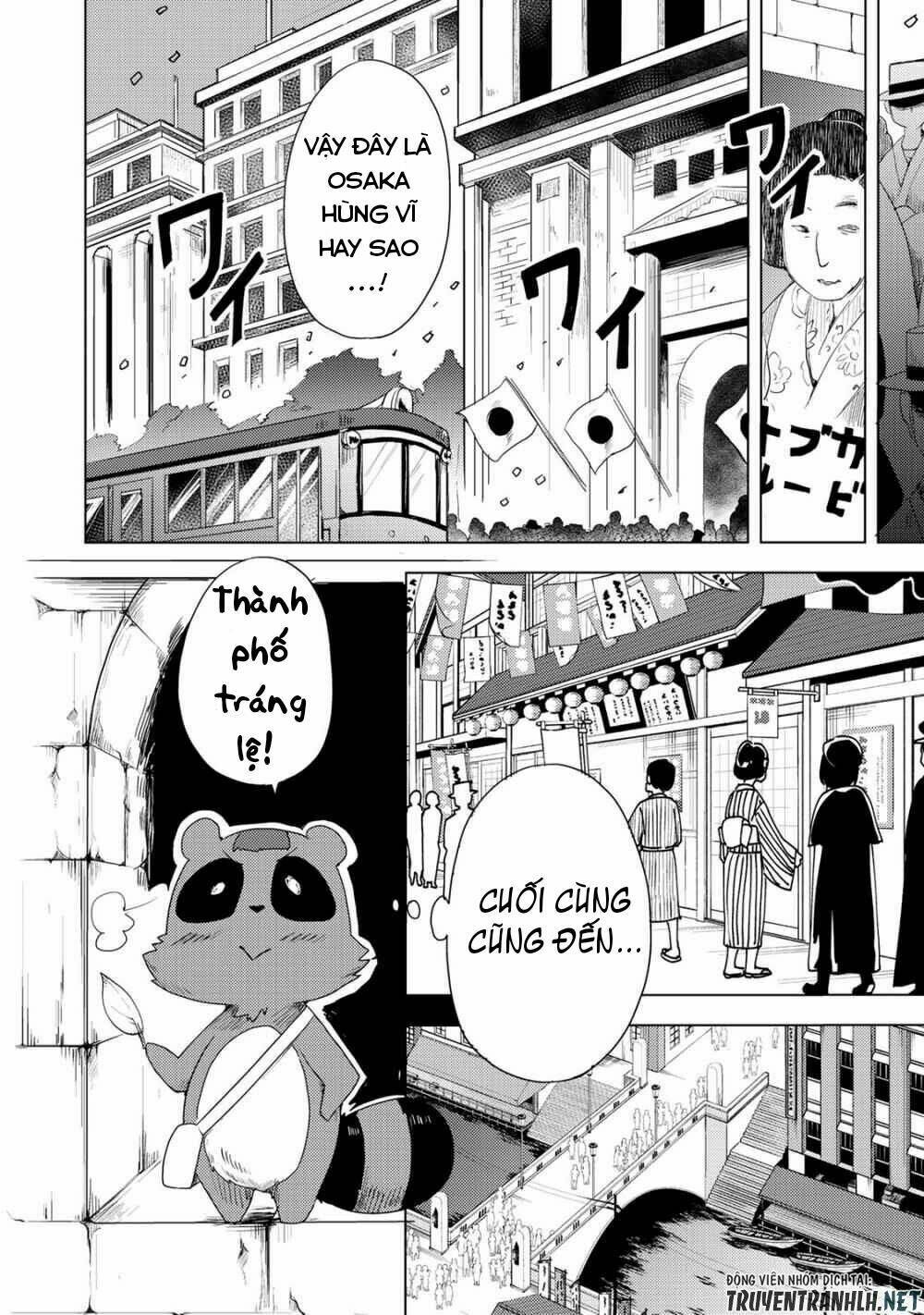 Uchi No Shishou Wa Shippo Ga Nai: Chapter 1