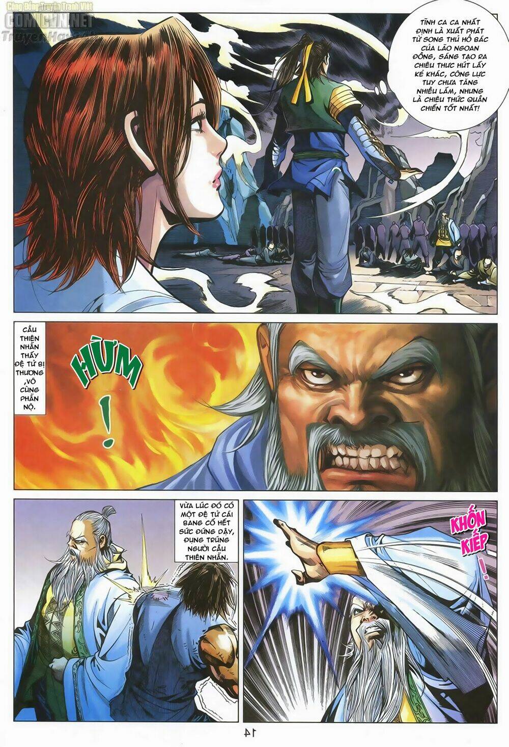 Anh Hùng Xạ Điêu: Chapter 67