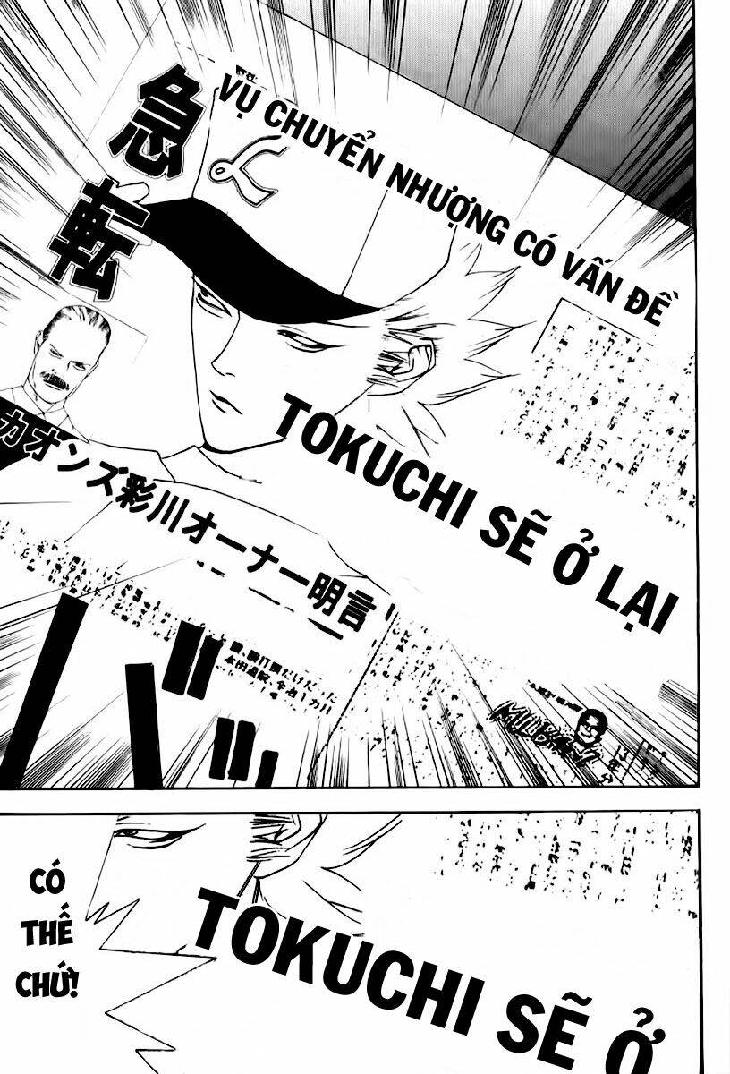 One Outs: Chapter 86