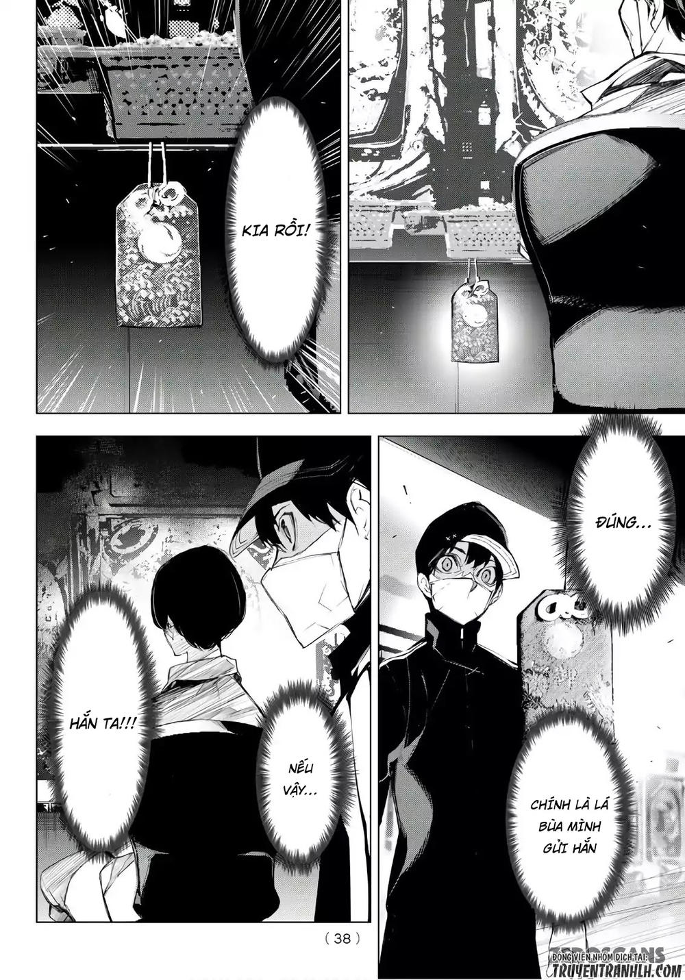 When Night Falls: Chapter 1
