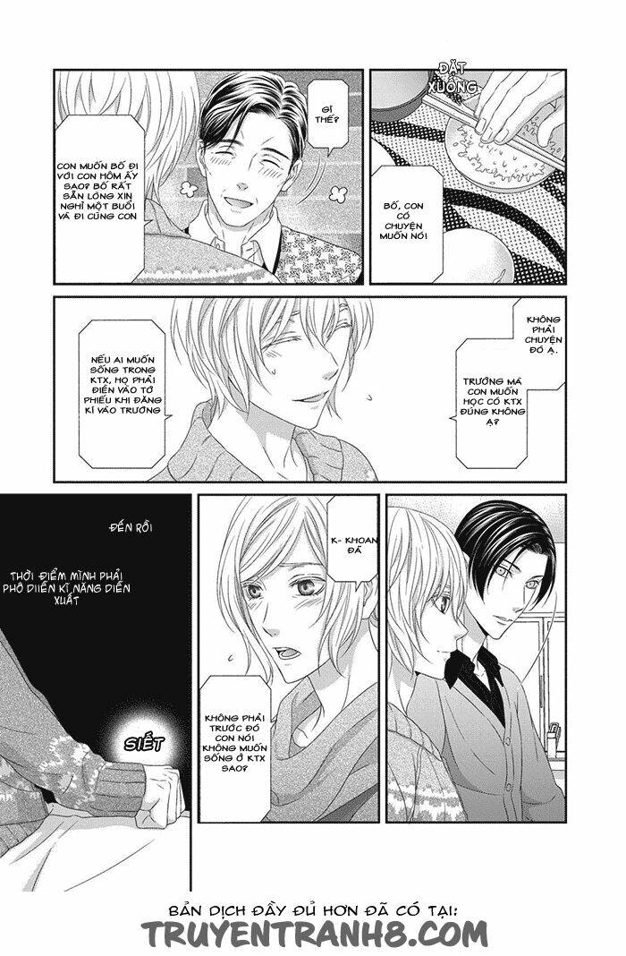 Koi Nanka Shitakunai: Chapter 2