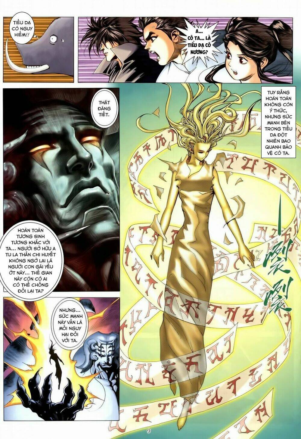 Chiến Thần Ký: Chapter 33