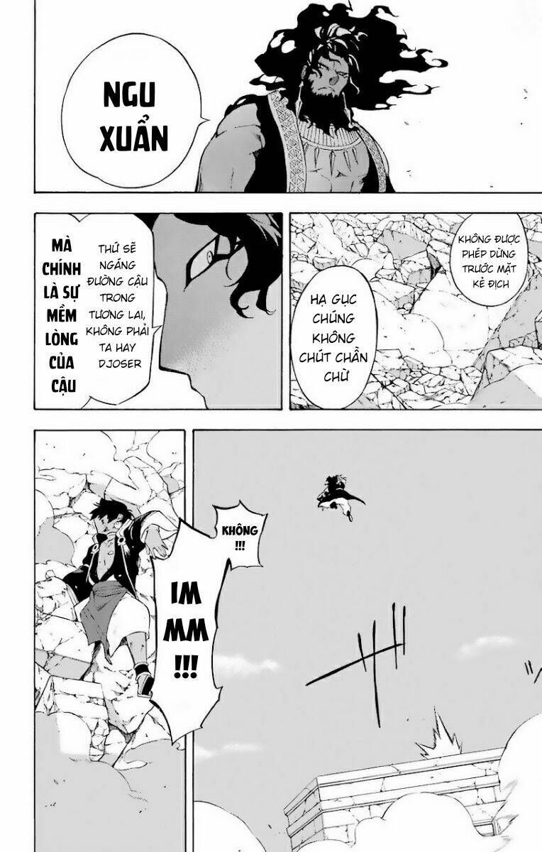 Great Priest Imhotep: Chapter 23
