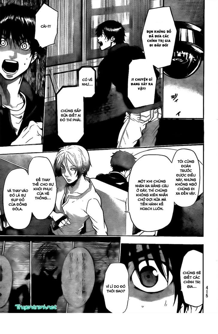 Bloody Monday 3: Chapter 23