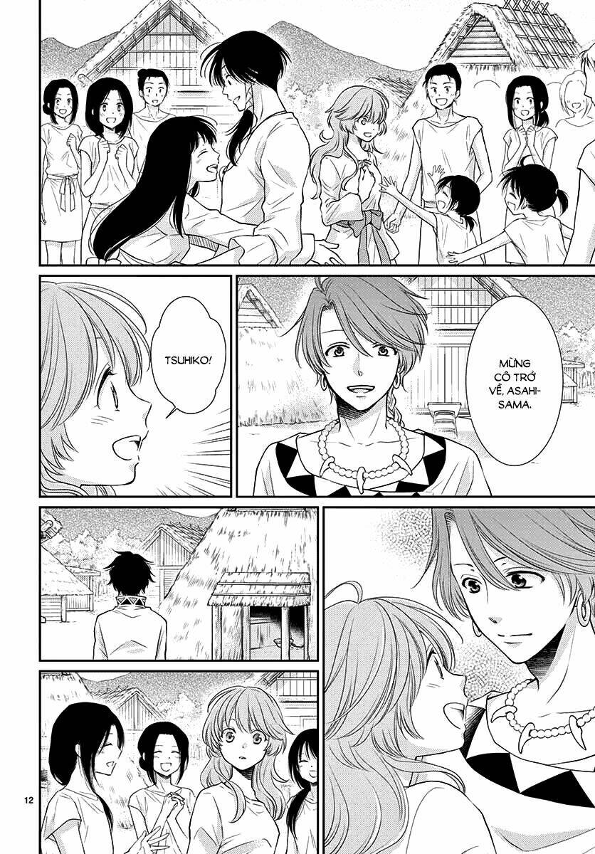 Cô Dâu Của Thuỷ Thần: Chapter 39