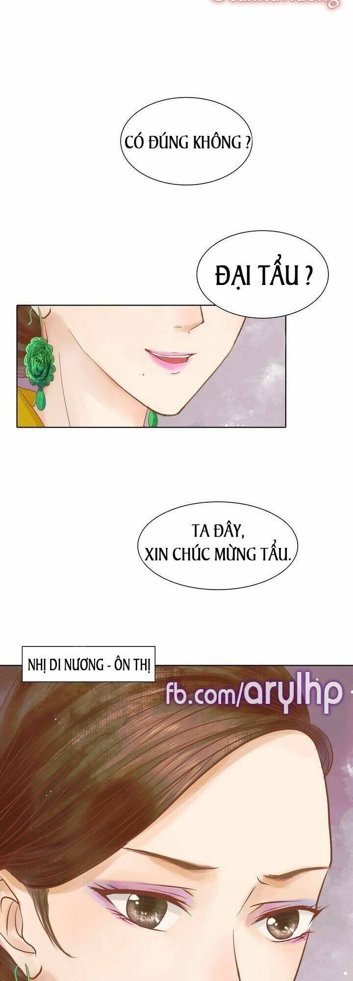 Cẩm Tú Vị Ương: Chapter 11