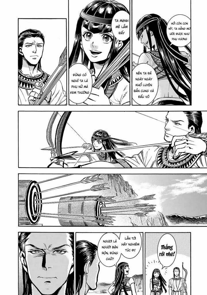 Aoi Horus No Hitomi - Dansou No Joou No Monogatari: Chapter 4