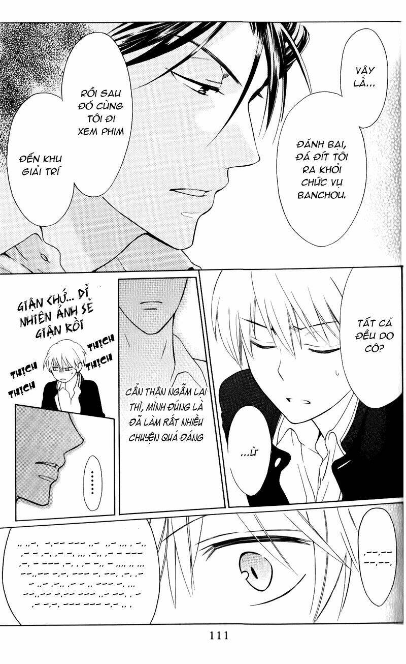 Thầy Giáo Của Tôi: Chapter 49