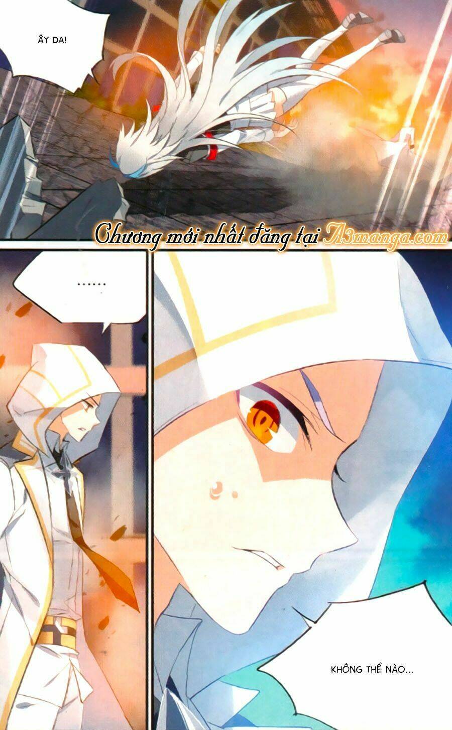 Trú Chi Vương, Dạ Chi Hiêu: Chapter 17