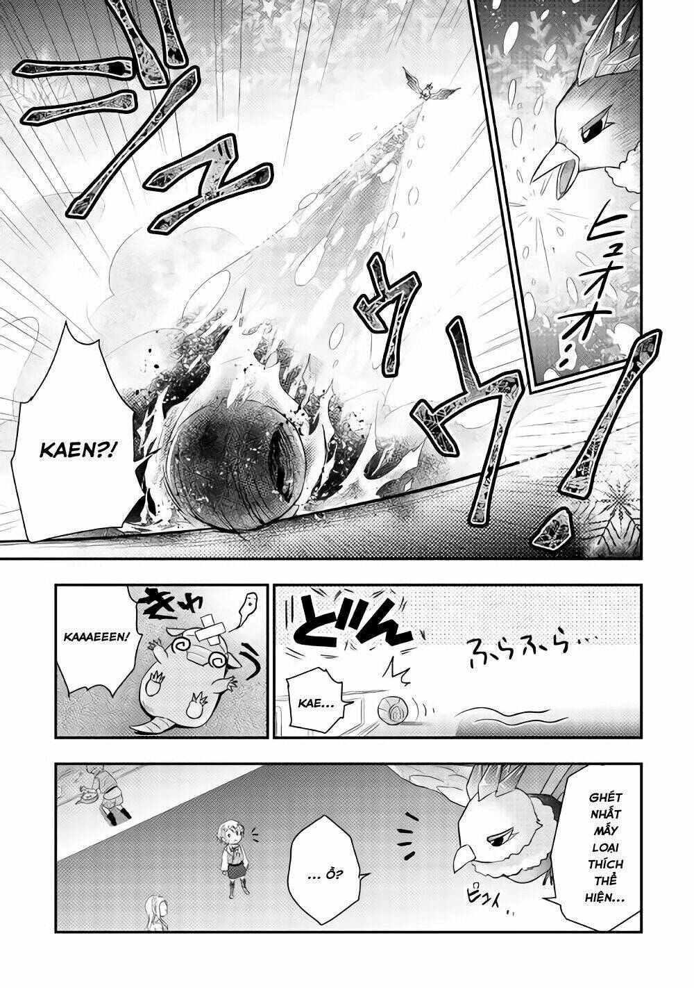 Tensei Ouji Wa Daraketai: Chapter 2