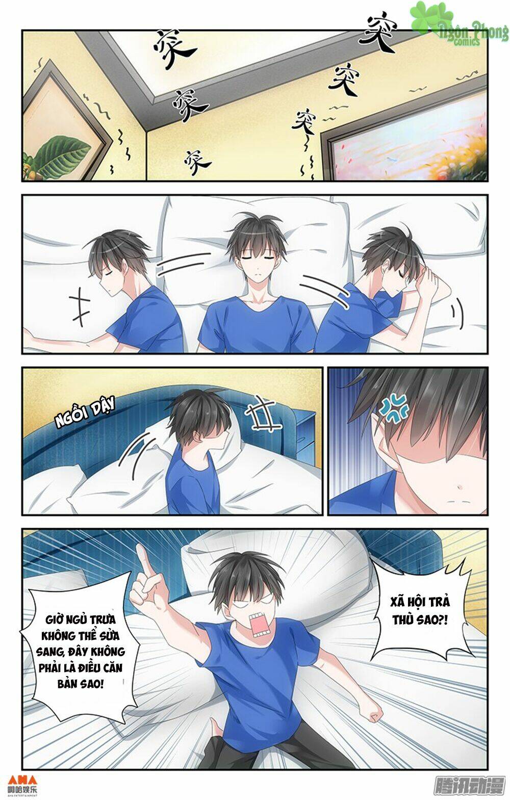 Làm Ơn Đi! Đừng Ám Tôi Nữa: Chapter 8