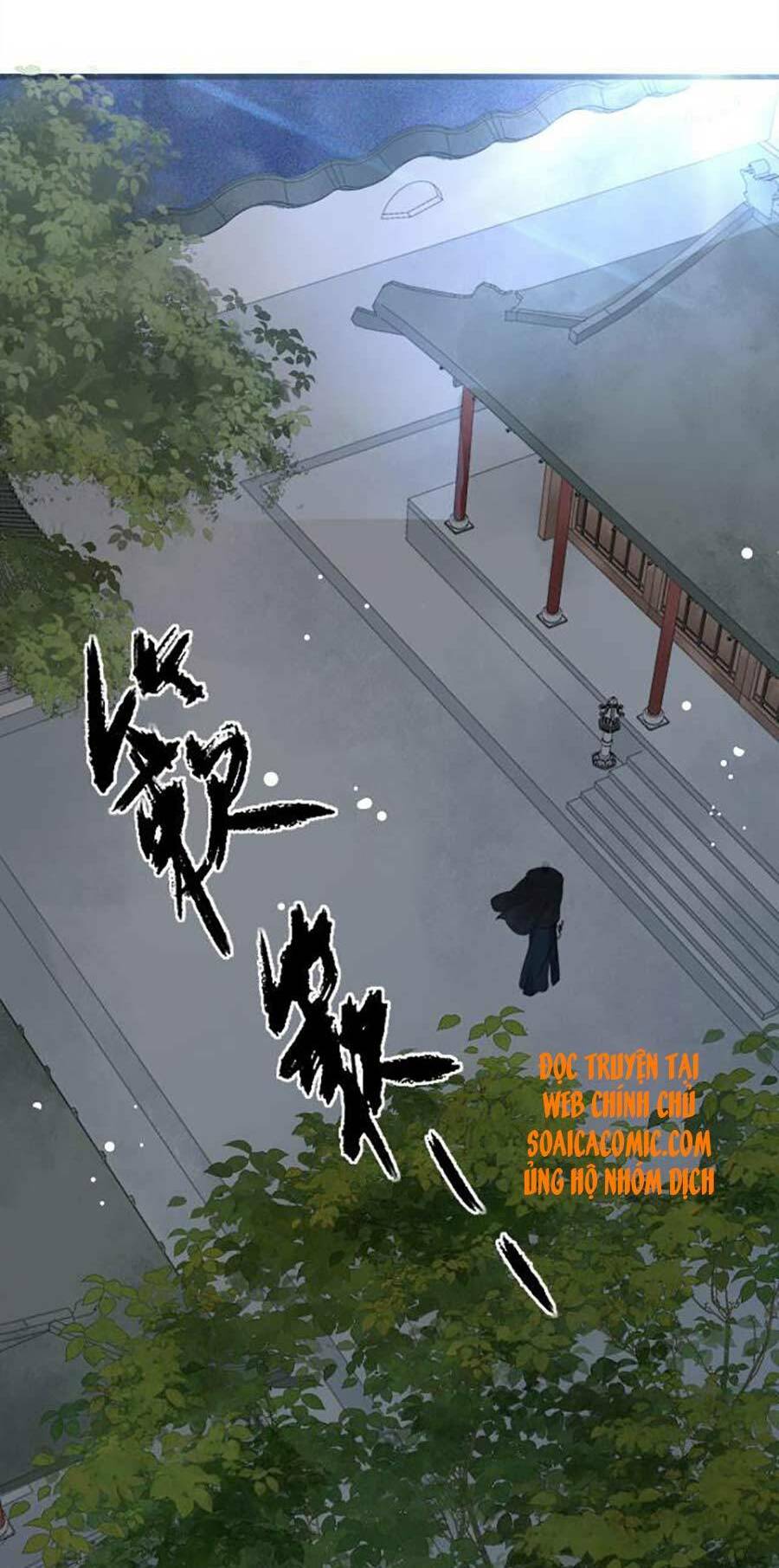 Tướng Quân, Bổn Phi Không Nhận Sủng: Chapter 8