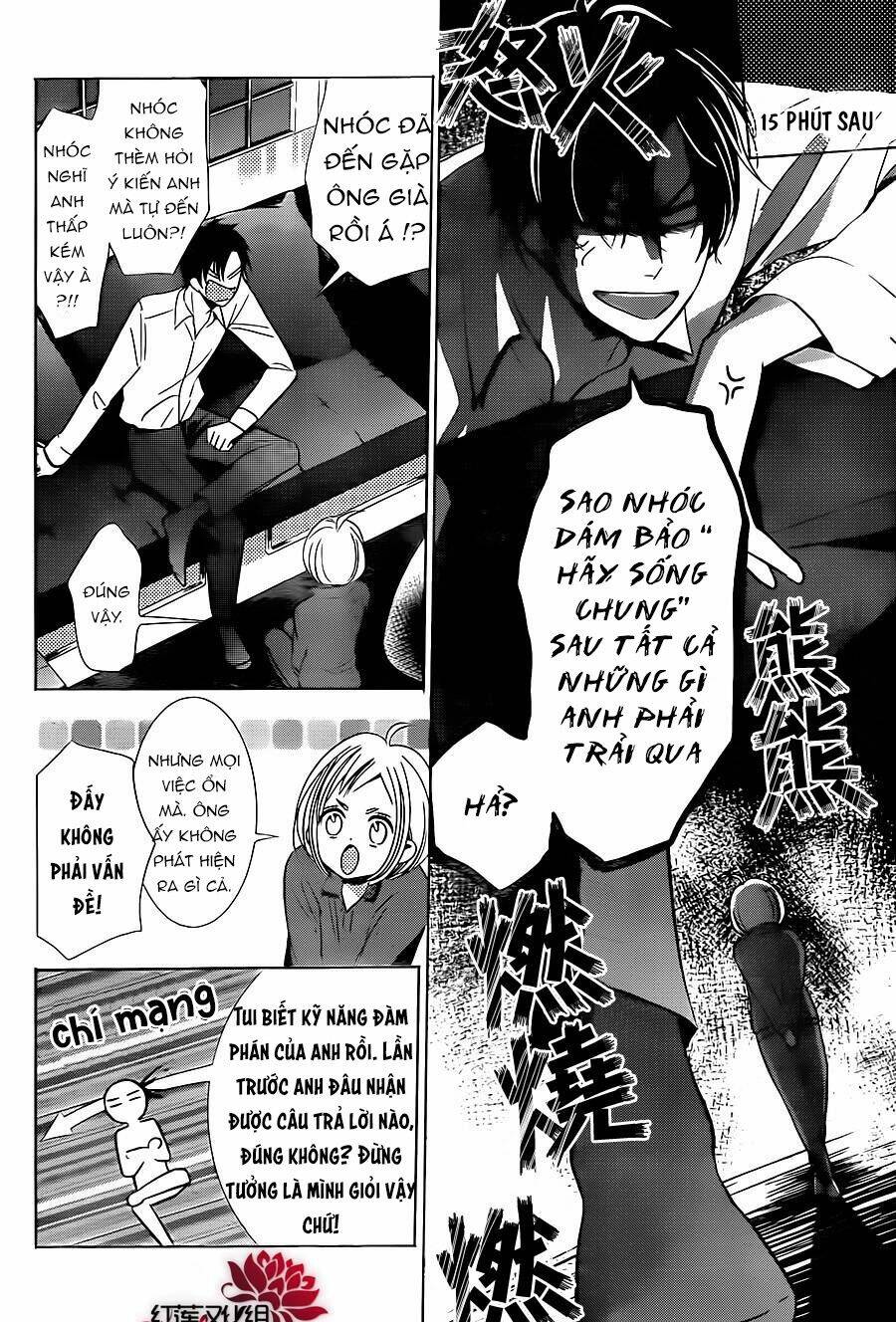 Buổi Xem Mắt Bất Đắc Dĩ: Chapter 48