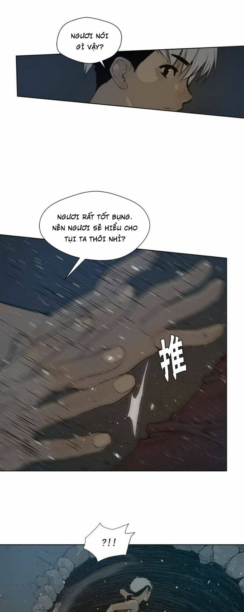 Vinh Quang Kiếm: Chapter 32